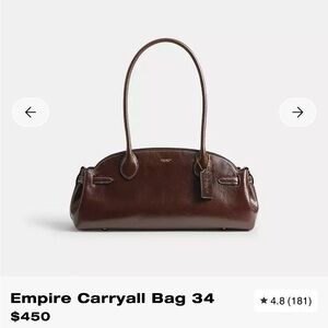 Empire 34 glazed maple